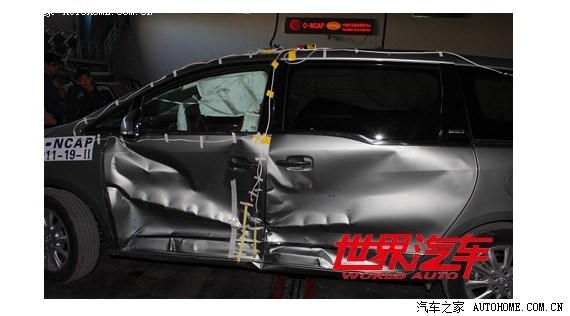 【上海通用别克牌BUICK SGM6521ATA型旅行