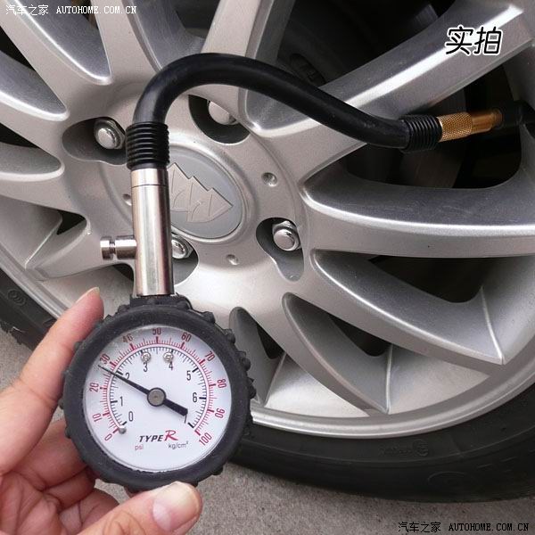 轮胎气压表怎么看