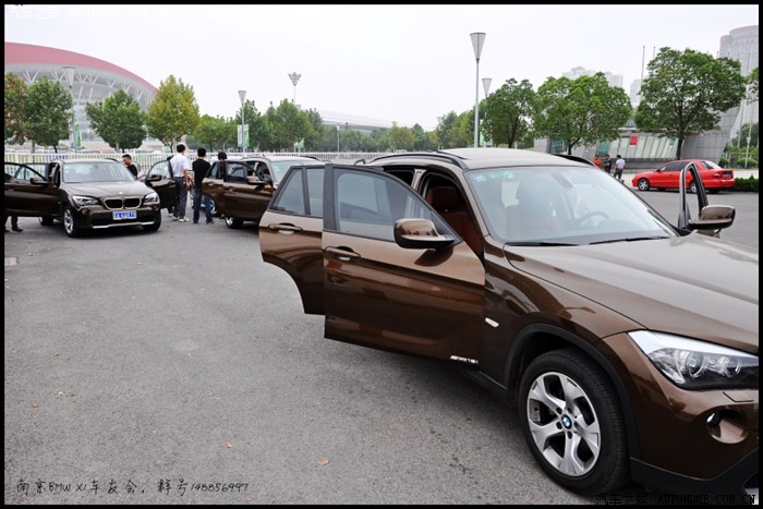 【图】南京X-one车友会南山竹海一日游!多图杀
