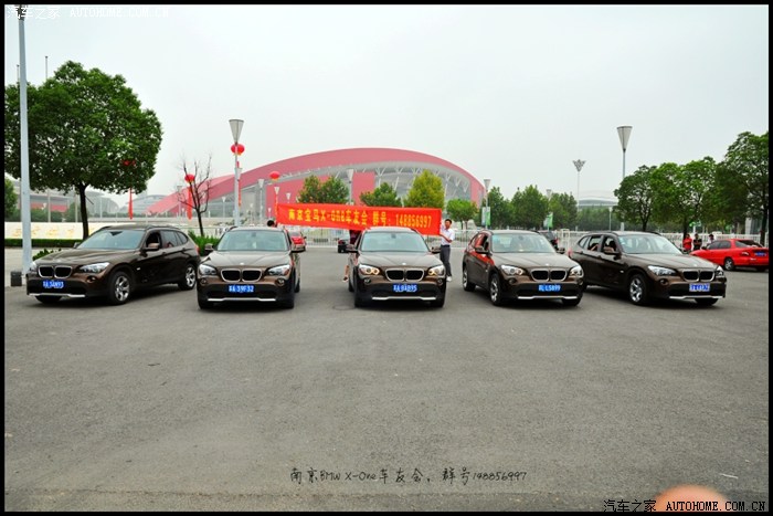 【图】南京X-one车友会南山竹海一日游!多图杀