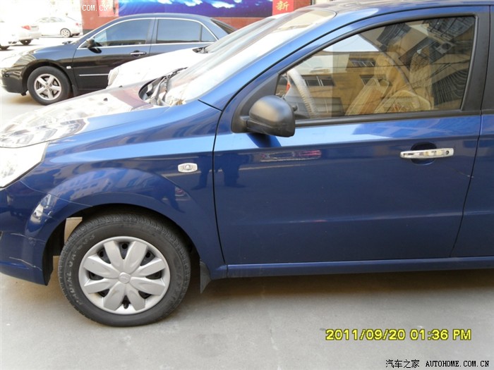 【图】嘘!伪造现场 乐乐需住院两天