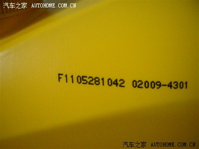 机油桶上的编码是什么意思?生产日期怎么看?