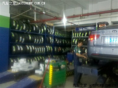 米其林轮胎驰加店~~非常失望,亲身经历