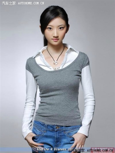<em>清镇</em>的A3<em>美女</em>,感谢你._奇瑞A3论坛_手机汽车