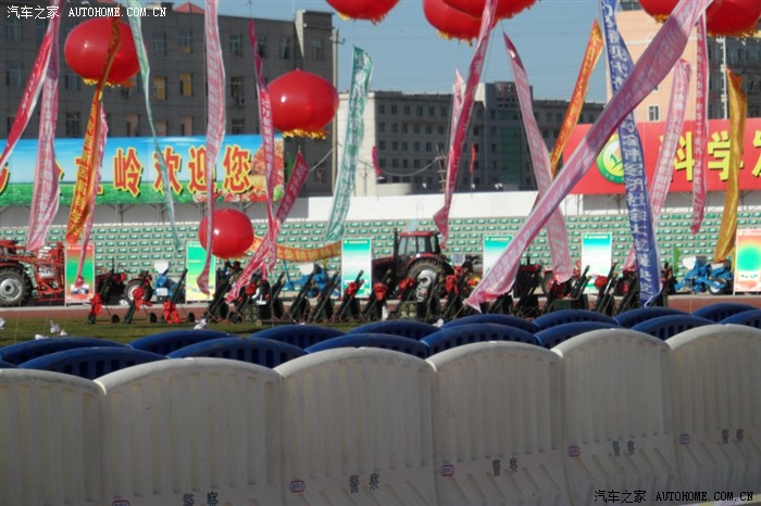 【图】公主岭玉米节晚会