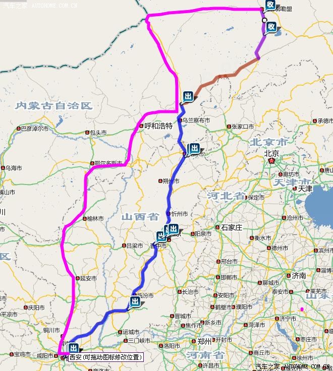 计划行程-内蒙中部,一家三口自驾游.