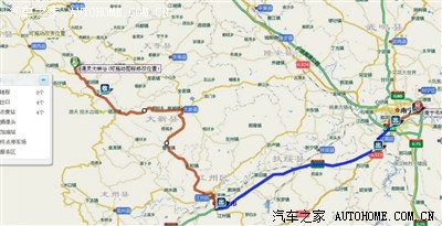 返程:从通灵大峡谷走省道s316到大新县,再从大新到雷平镇,新和镇,然后