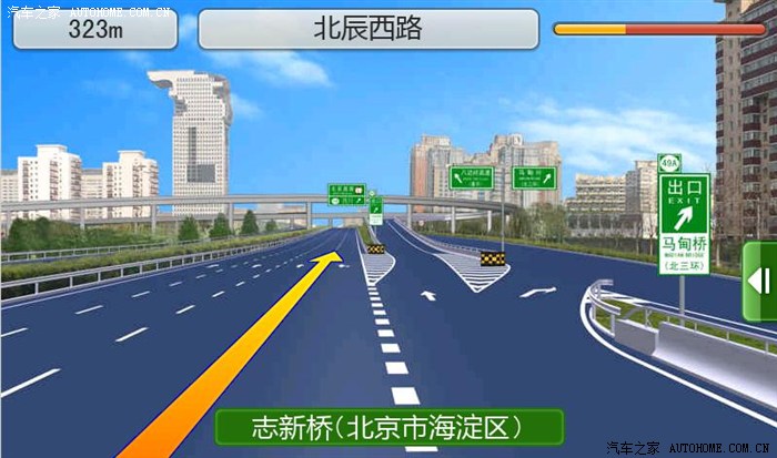 【图】我的导航我升级,凯立德2011年秋季版最