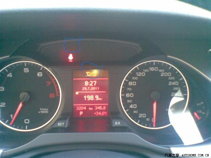【图】请问这个红色的机油压力报警图标是在组