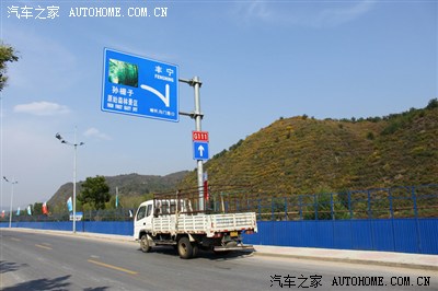 丰宁大峡谷 g112国道发现最美秋色 天下第一奇松