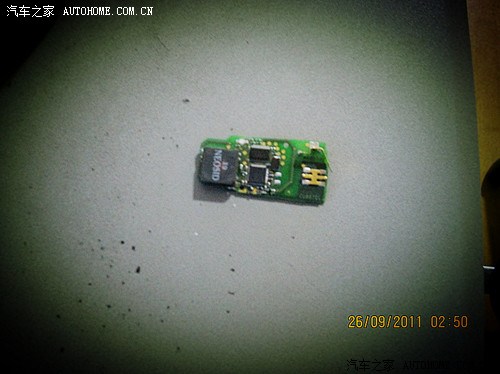 【图】当初迈腾钥匙还没破解呕心研究钥匙分解