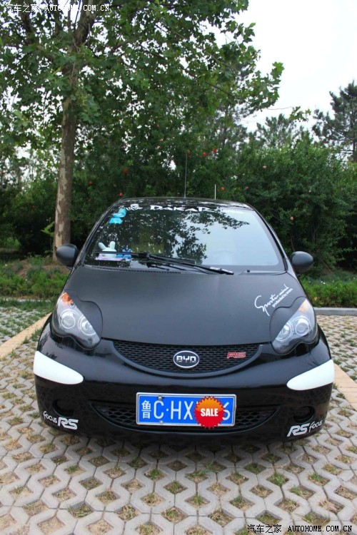 【图】儒风印象~~淄博文昌湖之旅--《零舞小六