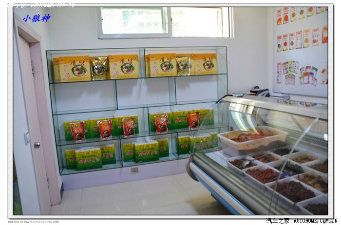 久违了延吉的西市场还变化真大