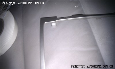 G5车载导航卡安装位置最新DIY1_瑞麒G5论坛