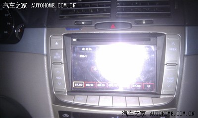 G5车载导航卡安装位置最新DIY1_瑞麒G5论坛