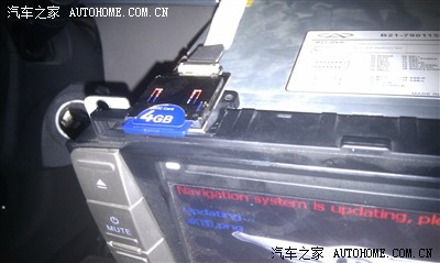 G5车载导航卡安装位置最新DIY1_瑞麒G5论坛