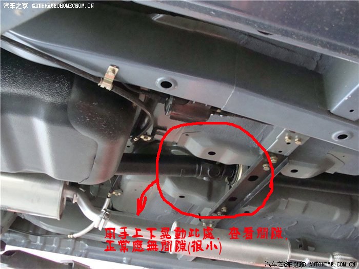 【图】有关宏光低速底盘响的TX请进…