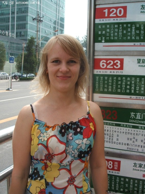 【图】《我的娜塔莎》