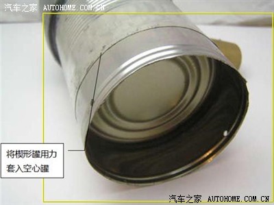 没人气?好吧,我发个自制发动机的教程!