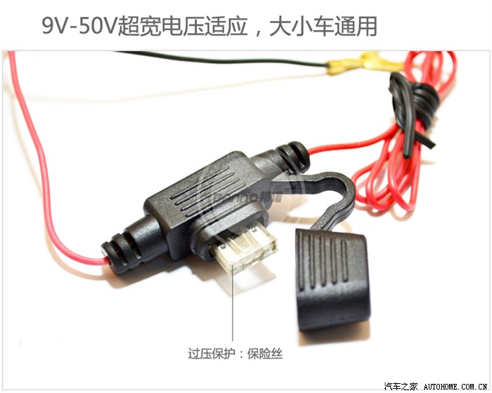 【图】自己动手安装GPS定位防盗系统(简单作