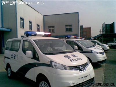 日产nv200警车