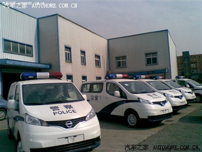 日产nv200警车