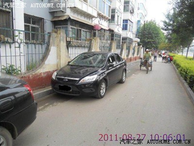 咨询:违反道路交通安全法56条如何处罚?