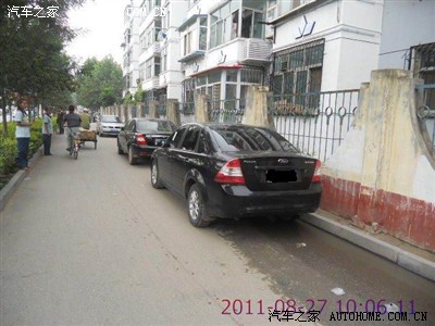 咨询:违反道路交通安全法56条如何处罚?