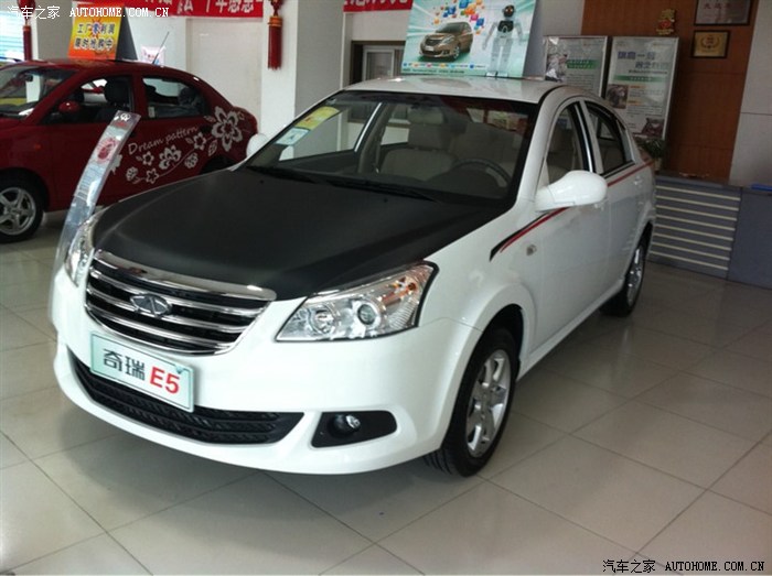 【图】瑞友们让中国愚昧的人醒醒吧 白E5 外形