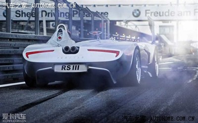 看看下面的鳄鱼车,是什么牌子?VERIAS_马自达