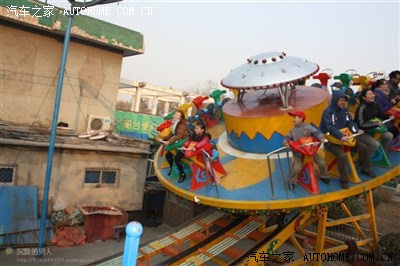 保定帝豪车友会剩蛋节年会聚餐+发车友会徽标