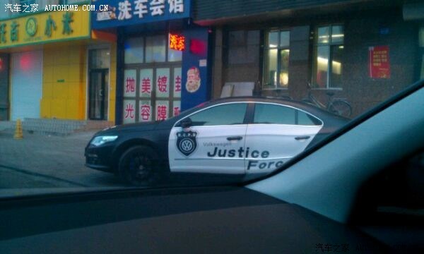 哈尔滨警车版大众cc