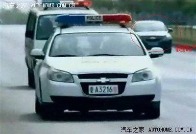 号外《开心大冒险》里有一辆警车是景程