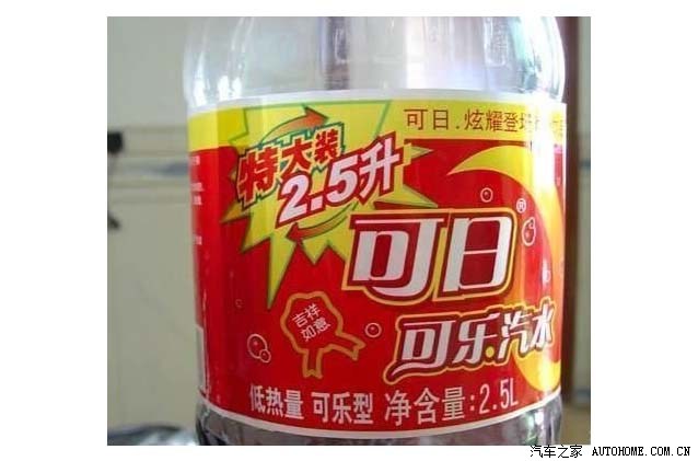 雷人山寨产品大汇集快过年了祝喜欢高尔夫的人过个好年
