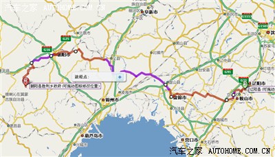 辽宁辽阳到朝阳全程不走高速及油耗