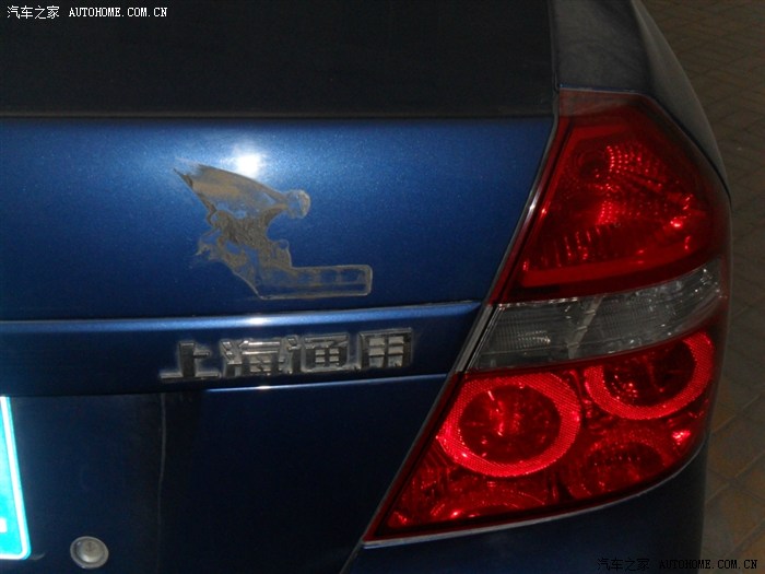 【图】车贴留下的不干胶如何去除?