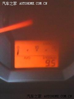 【图】今天换了广本金桶专用机油