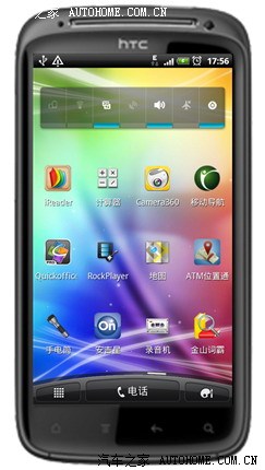 【图】== 使用安吉星手机导航的体验 ==