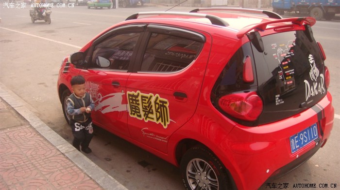 【图】过年了,忍不住告诉大家一个秘密!(求精)