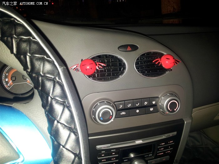 【图】新车捣腾捣腾!补交作业!求认证(陆续更新