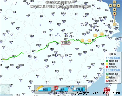 g56杭瑞高速湖北段