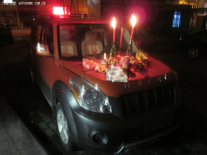 新车祭车~~~~整个车被红光包围,神灵再现,但小的勿入