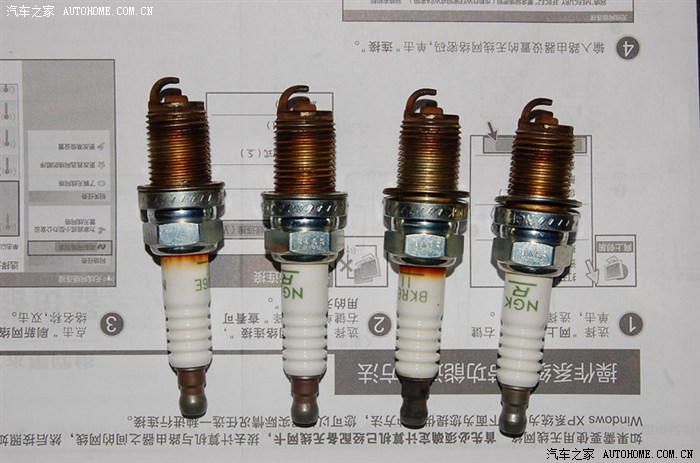 火花塞换了,新旧火花塞对比上图!