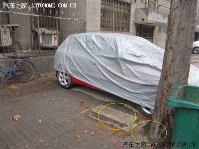 我把车位选好了,非常感谢大家的建议_晶锐论坛