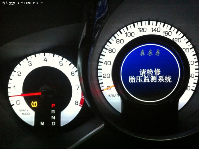 【图】请检修胎压监测系统,这个问题怎么解决