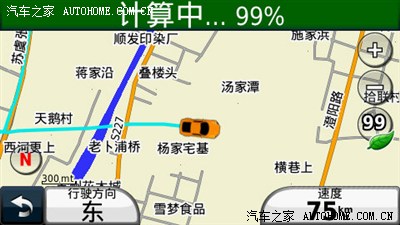 凯立德和道道通哪个好用?_POLO论坛