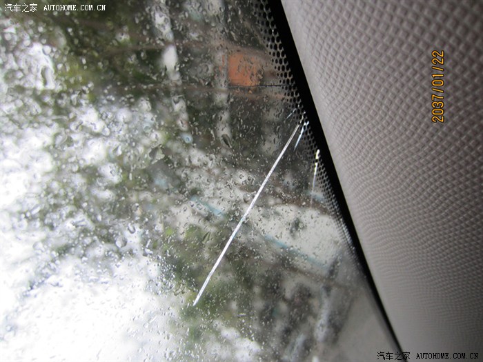 【图】新小白雅前挡玻璃龟裂,后续+经验分享(