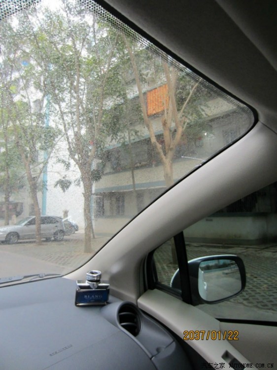 【图】新小白雅前挡玻璃龟裂,后续+经验分享(