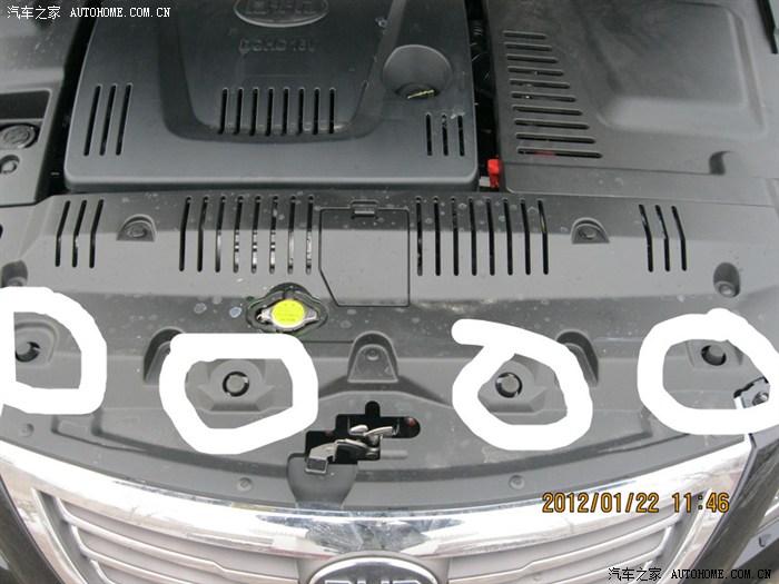 【图】G6引擎盖异响_比亚迪G6论坛