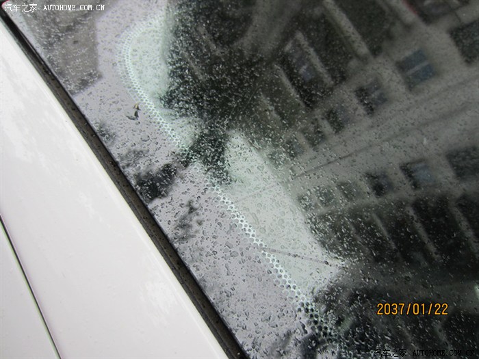 【图】新小白雅前挡玻璃龟裂,后续+经验分享(